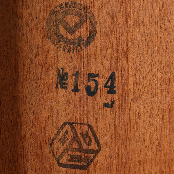 BØRGE MOGENSEN. Bogreol af teak og palisander, modelnr. 154, fremstillet hos C. M. Madsen for FDB, Danmark, 1960’erne.